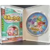 7518493287 — вид 2