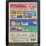 7518493287 — вид 3