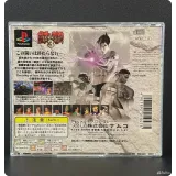 7518509398 — вид 3