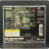 7518534339 — вид 3