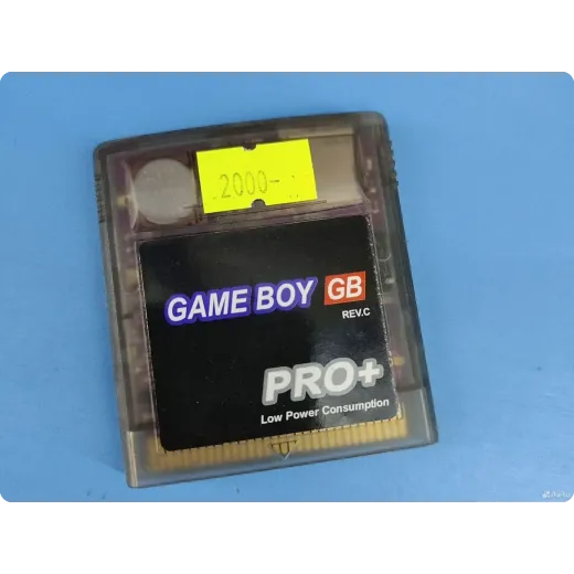 Game boy gb pro +