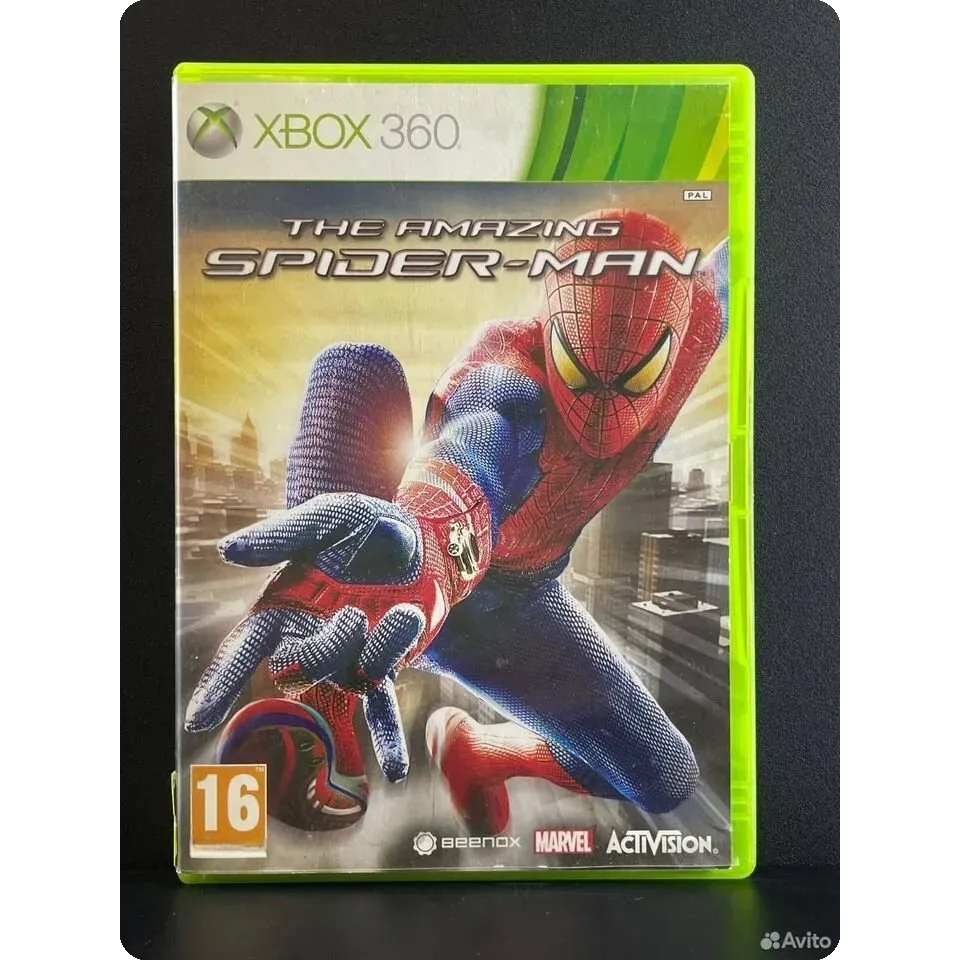 7518571693 — Xbox 360