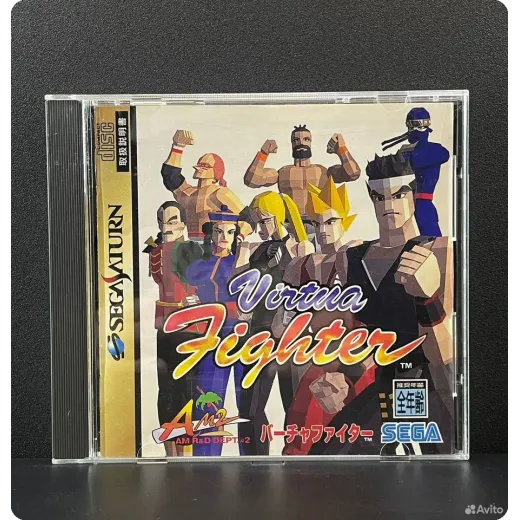 Virtua FighterPS1 (gs-9001) (Японская версия)