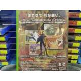 Ninja gaiden xbox original