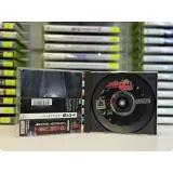 7518678949 — PlayStation 1 — вид 2