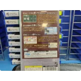 7518697890 — вид 2