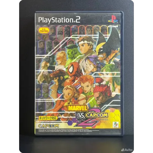 Marvel vs Capcom 2 New Age of Heroes PS2 (slpm-622