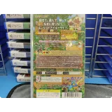 7518805195 — вид 2