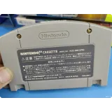 7518860067 — вид 2