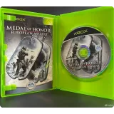 7518861305 — вид 2