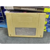 7518886464 — вид 2