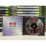 7518927658 — вид 2