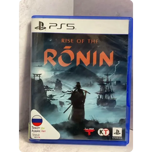 Rise of the ronin PS5 (ppsa-04540)