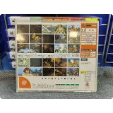 7518965609 — вид 2