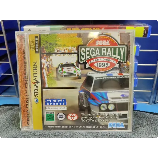 Sega rally championship 1995 sega Saturn