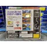 7518967015 — вид 2