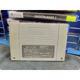 7518969828 — вид 2