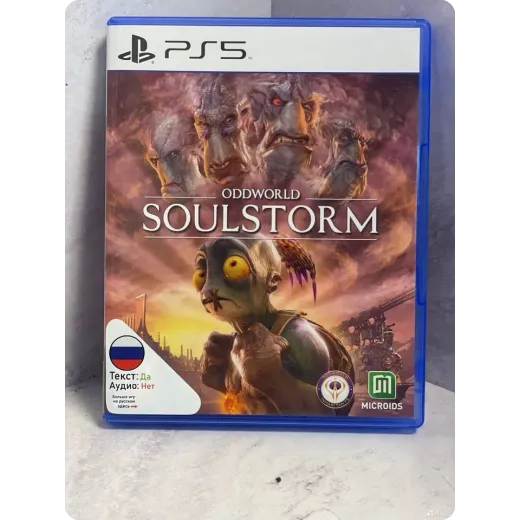 Oddworld Soulstorm PS5 (ppsa-02259)