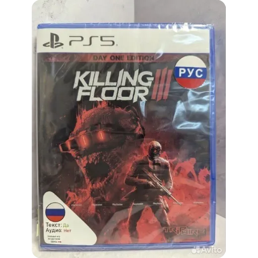 Killing floor 3 NEW (ppsa - 08427) Killing floor 3 NEW (ppsa - 08427)