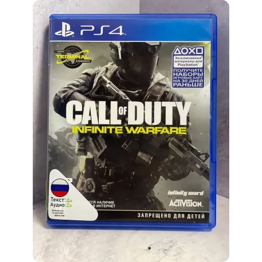 Call of duty infiniti warfare ps4 Б/У (cusa-06451)