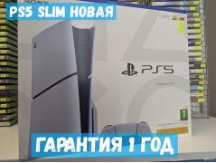 Playstation 5 Slim New гарантия 1 год