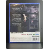 7550766884 — вид 2