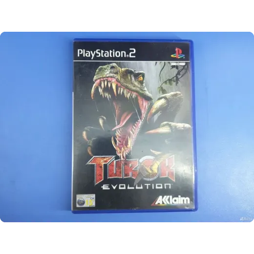 Turok evolution (sles - 50479)