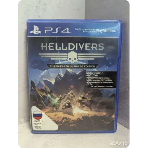 Helldivers: Super earth ultimate edition PS4 Б/У