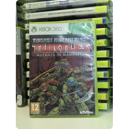 Teeenage mutant ninja Turtles mutant in Manhattan