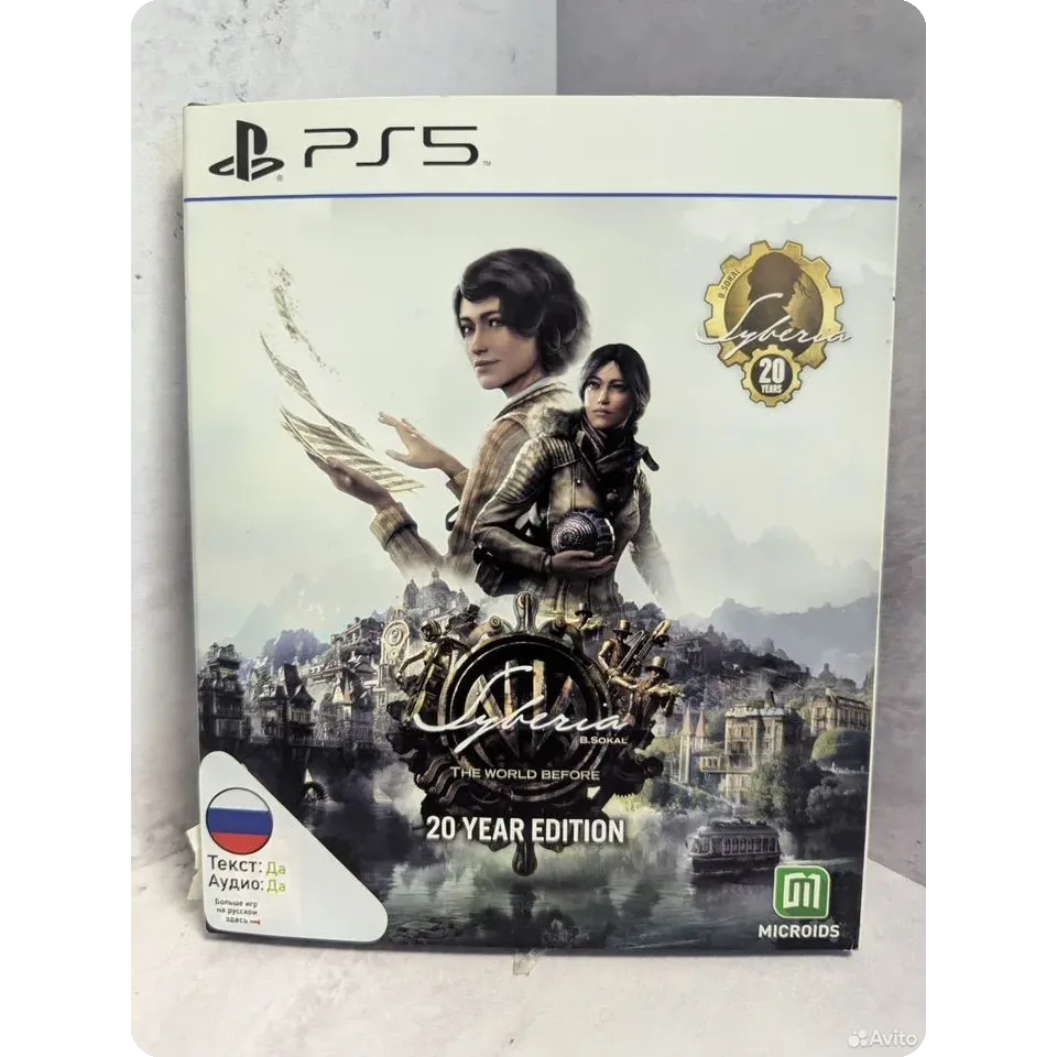 Купить Syberia the world before ps5 7614101139