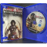 7646771122 — вид 2