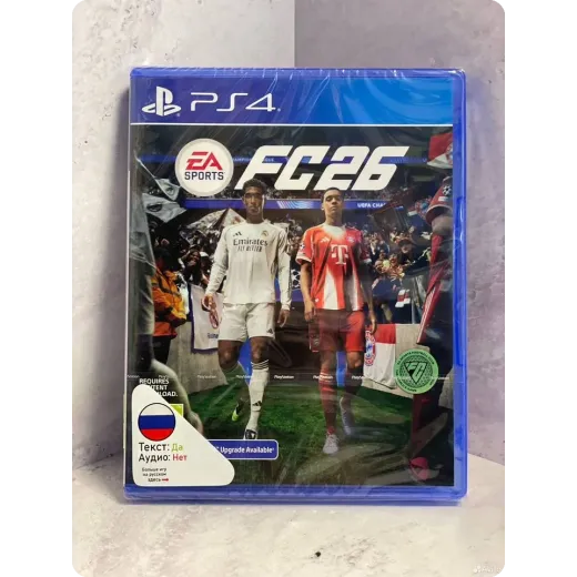FC 26 PS4 fifa26 (cusa-52817) (Русские субтитры)