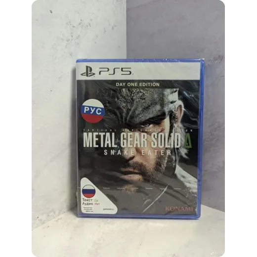 Metal Gear Solid snake eater ps5 (ppsa-15304)