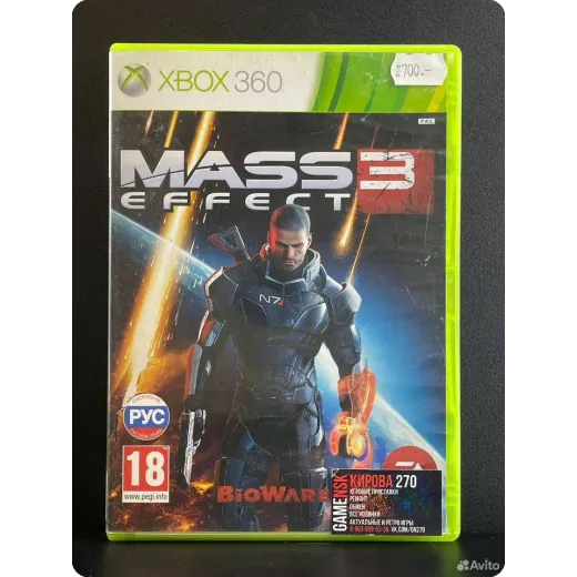 Mass Effect 3 Xbox 360 (pal) (Русские субтитры)