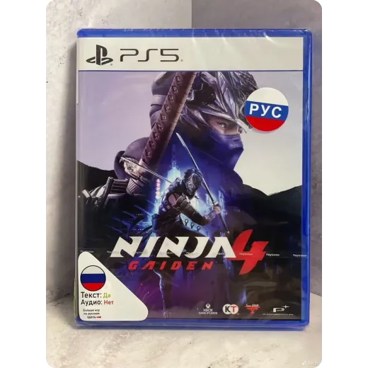 Ninja Gaiden 4 PS5 (ppsa-25258) (русские субтитры)