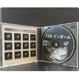 7710685017 — вид 2