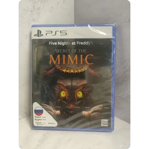 Five Nights AT Freddy's: Secret of the Mimic PS5