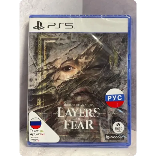 Layers of fear Ps5 (ppsa-07265) (Русские субтитры)