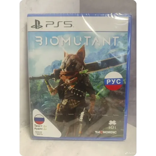 Biomutant ps5 NEW (pass-06254) (Русская версия) Biomutant ps5 NEW (pass-06254) (Русская версия)