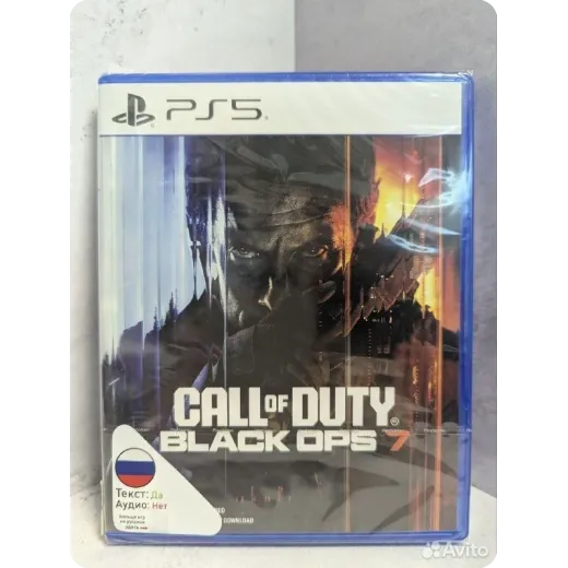 Call of duty black ops 7 PS5 NEW (ppsa-29964) (Рус
