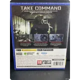 7742620830 — вид 2