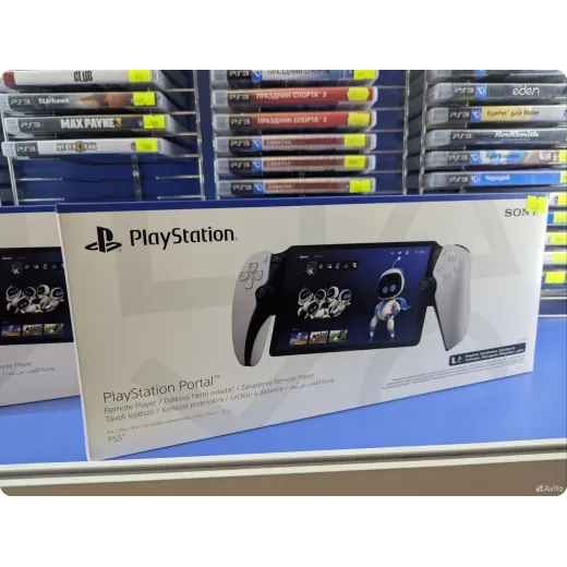 PS portal для PS5 белый New