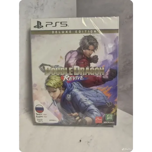 Double dragon revive ps5 Double dragon revive ps5