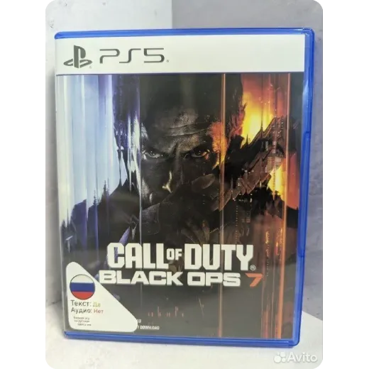 Call of Duty Black Ops 7 PS5 Б/У (ppsa-29964) (Рус