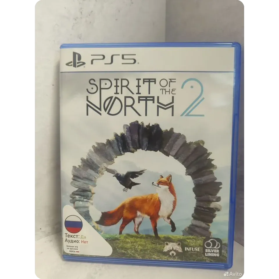 Купить Spirit of the North ps5 new (pass-28617) (русские 7742858760