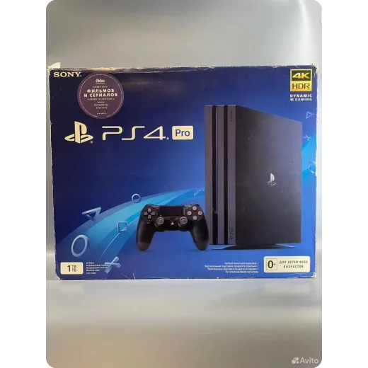 Playstation 4 Pro Б/У