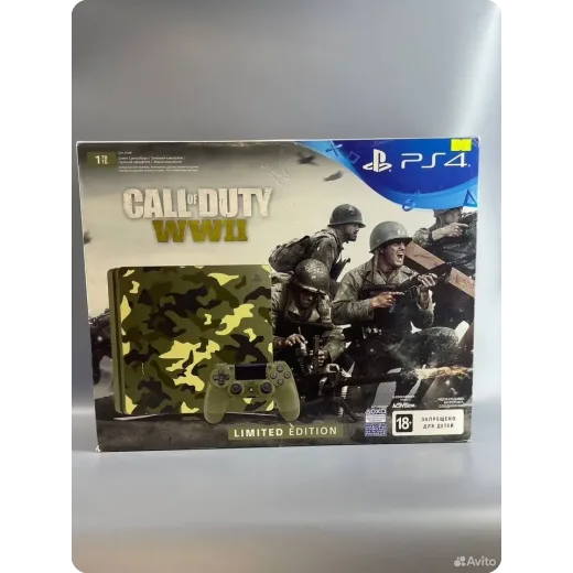 PlayStation 4 Slim Limited Edition Call Of Duty WW