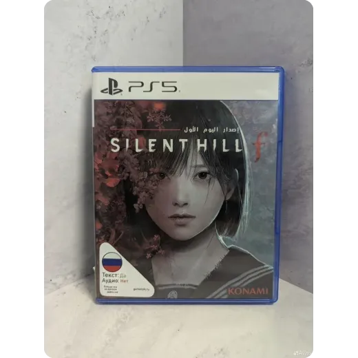 Silent Hill F PS5 Б/У (ppsa-21159) (Русские субтит