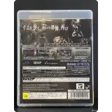 7806138097 — вид 3