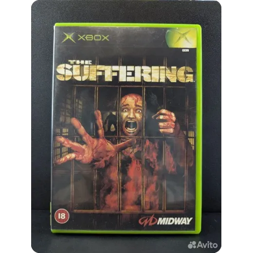The Suffering Xbox Original (pal)